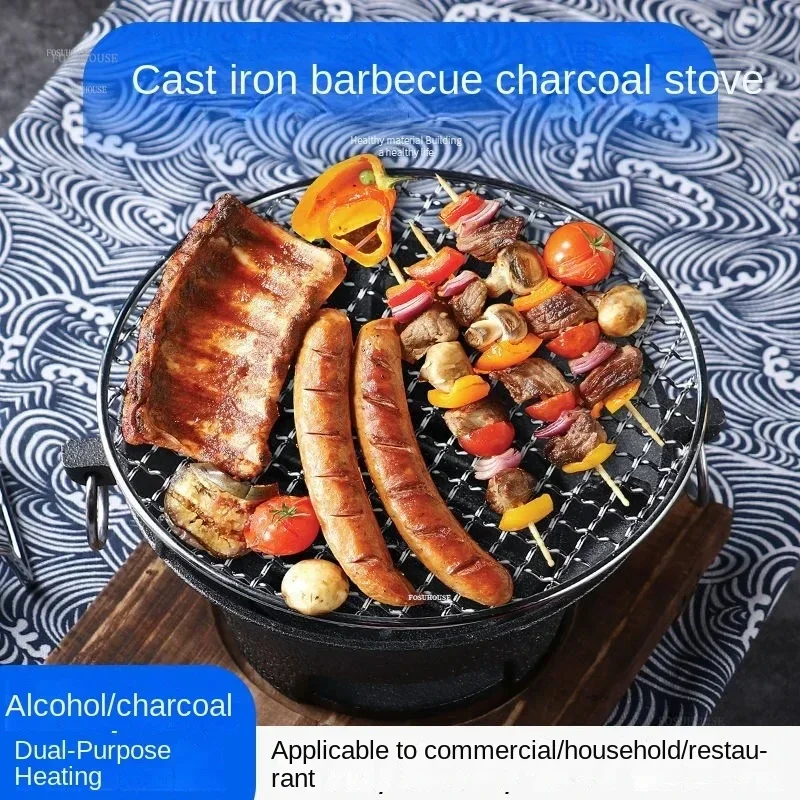 Outdoor Camping Furnace Grill Stand Old-fashioned Cast Iron Fire Pits Indoor Brazier Rack Heater Home Carbon Fired Tea Stove H