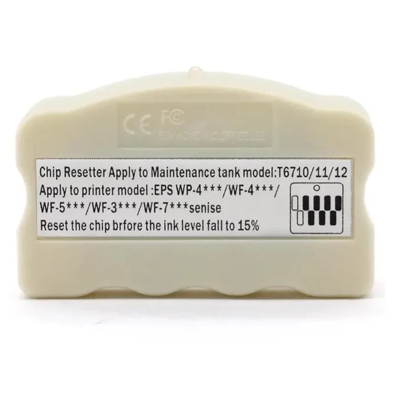 엡손 WP-4011 WF-4521 WF-5113 WF-5623 WF-5191 WF-5621 프린터 리셋용 유지 보수 탱크 칩 리셋터, T6710 PXBMB2 박스