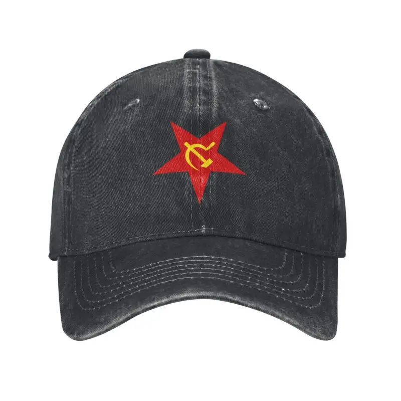 

Хлопковая Бейсболка унисекс с флагом СССР и СССР