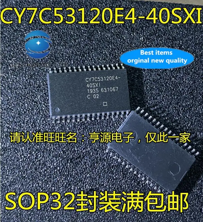 

5 шт., 100% оригинальный новый планшетовый процессор CY7C53120E4 SOP32