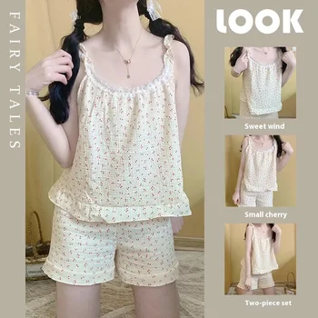 Women's Pajamas Loungewear Women's Suspender Spring Summer Thin Sleeveless Vest Korean Floral Sweet Pajamas Loungewear Set