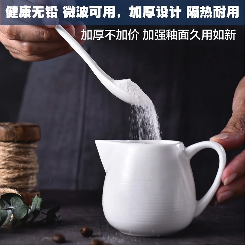 Milk Frothing Jug Coffeeware Ceramic White Handle Condiment Cup