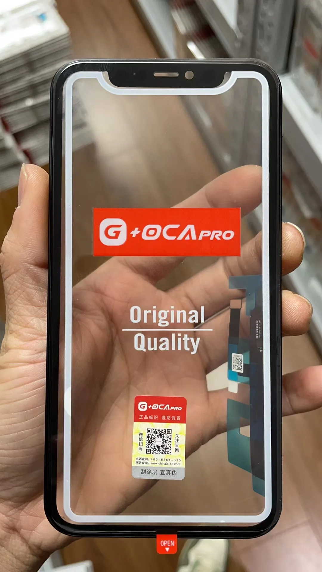 3 Stück G+OCAPRO NO IC Short Flex Touch Digitizer Sensorglas mit Rahmen + OCA-Kleber für iPhone XR 11 Bildschirmabdeckung Ersatz – Detail 4