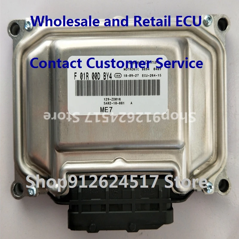 

Electronic Control Unit Car Accessories ME7 ECU For/Haima F01R00DBY4 SA82-18-881 F01RB0DBY4/F01R00DJ26 06602027 F01RB0DJ26