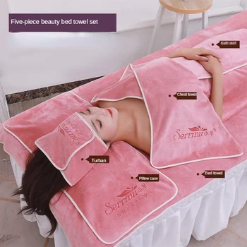 1/3/5pcs Superfine Fiber Soft Bath Towel Beauty Salon 2