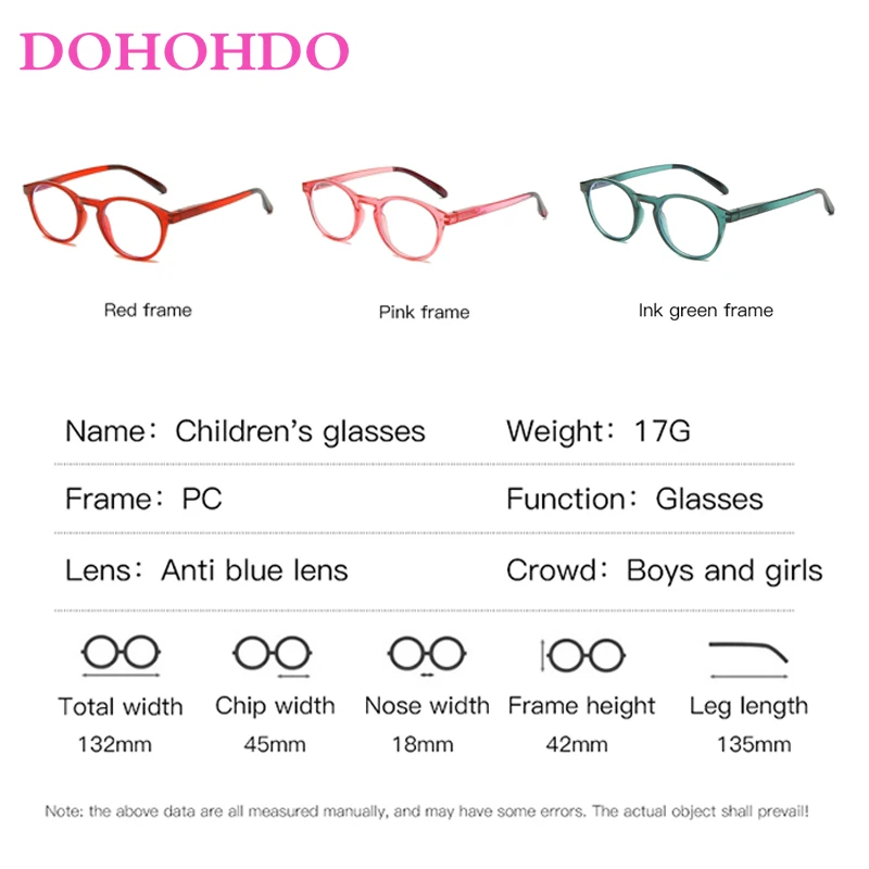 Children Blue Light Glasses Boys Girls Computer Glasses Goggles Transparent Optical Eyewear Frame Kids Anti Blue Ray Eyeglasses