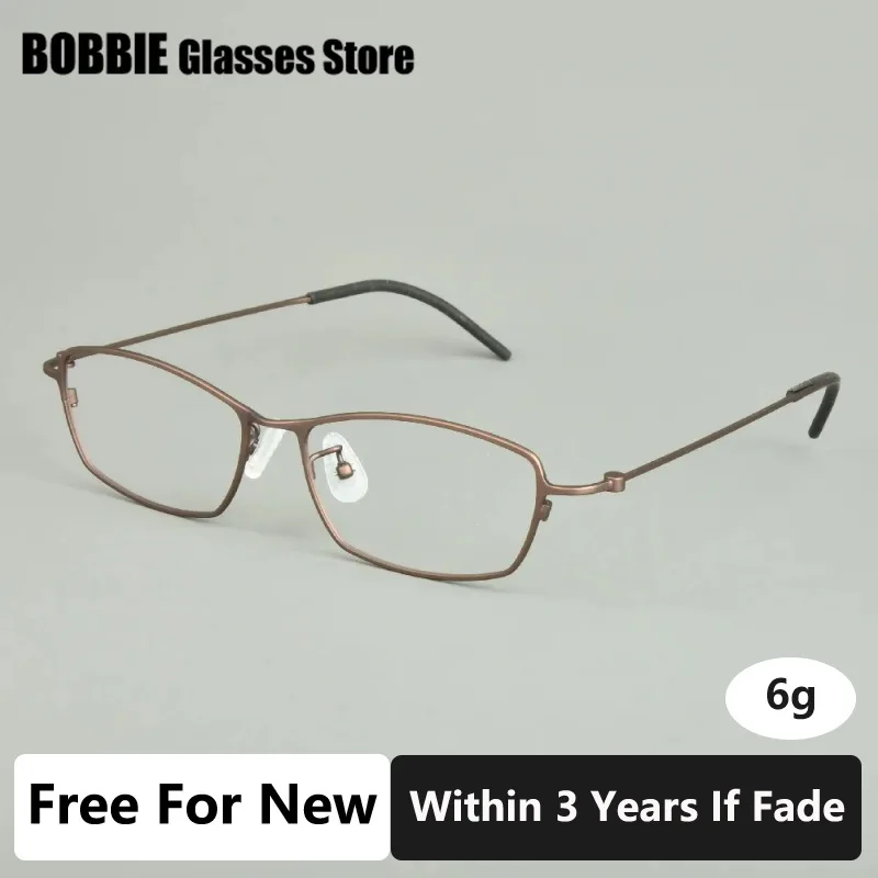 

Pure Titanium Handmade Glasses Frame Men Screwless Eyeglasses 6g Square Prescription Optical Eyewear No Fading New Denmark Brand