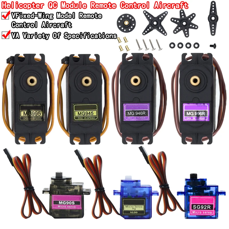 SG90 SG02R MG90S MG995 MG996 Servo Kunststoff Getriebe für Modell Hubschrauber Boot Für Arduino UNO DIY Mechanische Arm MG946R MG945R MG996