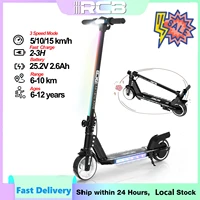 RCB R12 Trottinette Électrique Enfant 6-12 ans, Lumières RGB, Démarrage Non Nul, Double Freinage, Écran LCD, 3 Vitesses, Pliable 1