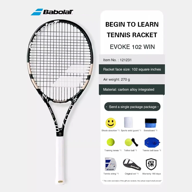 Original Babolat tennis racket adult male and female training tennis racket with backpack bag accessories