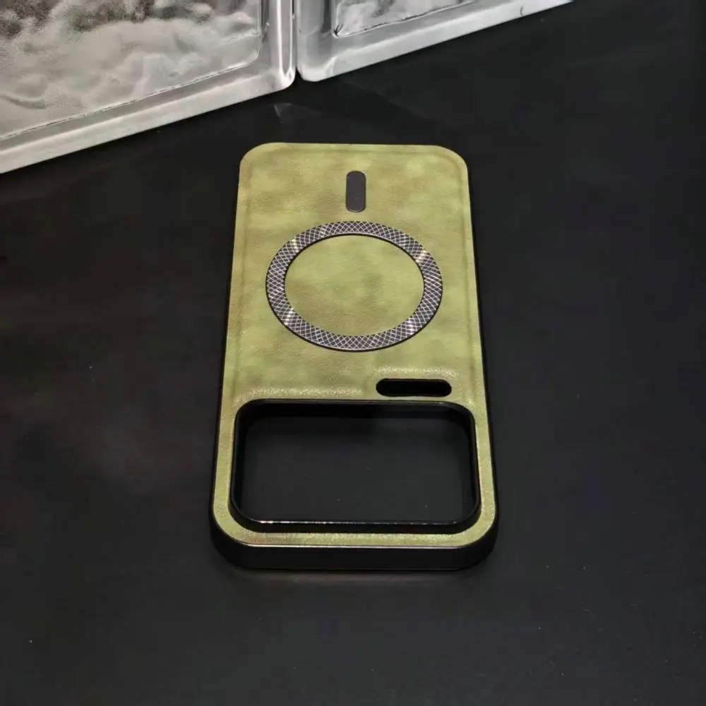 Solid Color Leather Texture Magnetic Charging Case