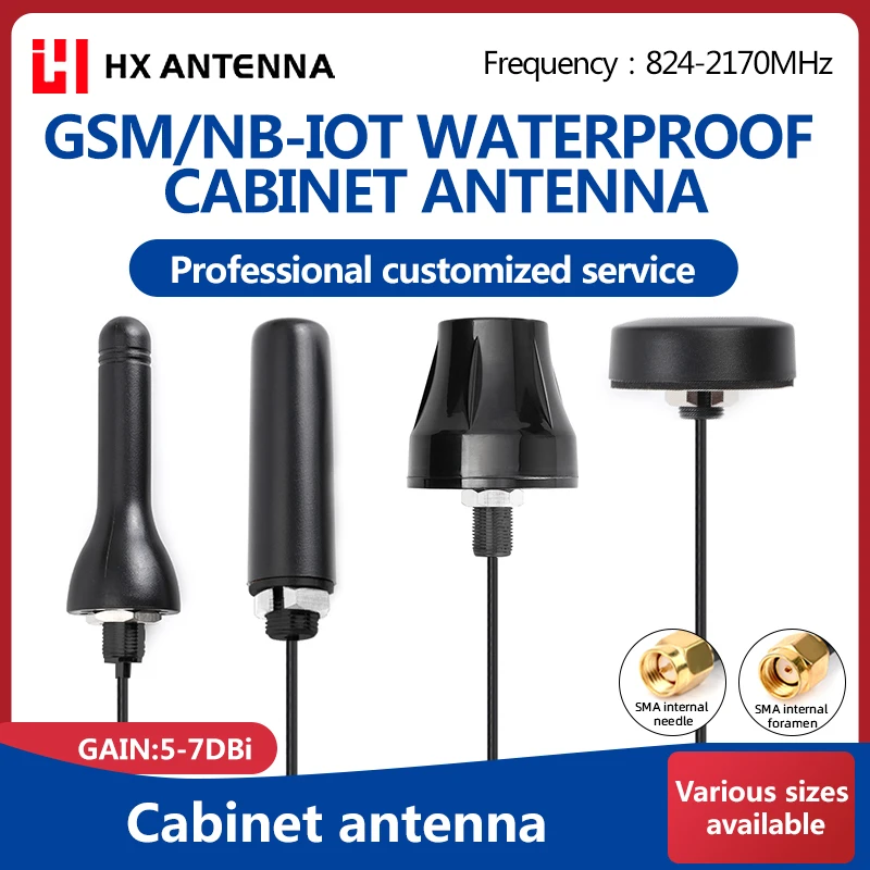 

DTU cabinet antenna GSM/NB-IOT outdoor waterproof intelligent terminal advertising machine information machine antenna