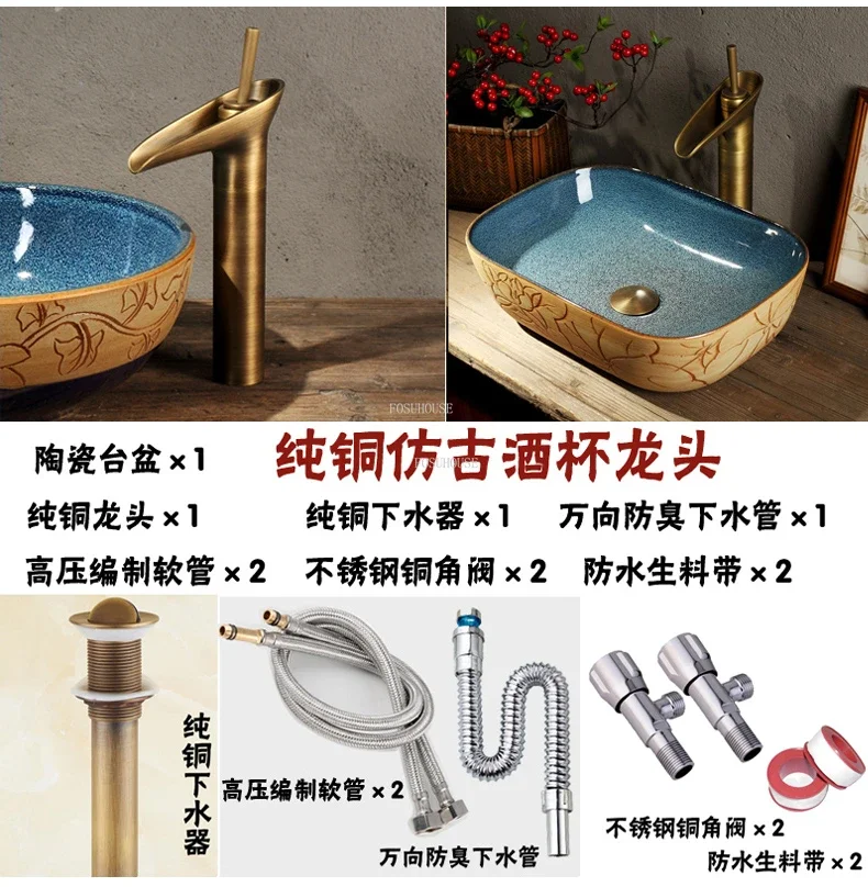 Ceramic Bathroom Sinks Oval Countertop Basin Home Bathroom Amenities Washbasin Small Art Single Basin Bathroom Washbasin N