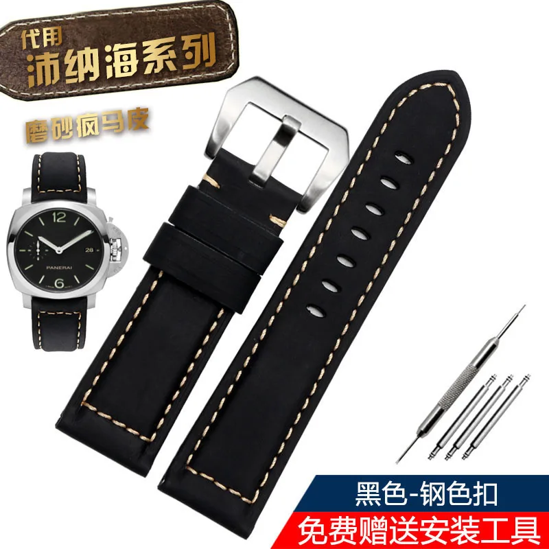 Vintage Frosted Matte Brown-Blue Genuine Leather Watchband - Men's Wrist Strap Bracelet (22mm, 24mm, 26mm)