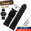 Black-steel buckle