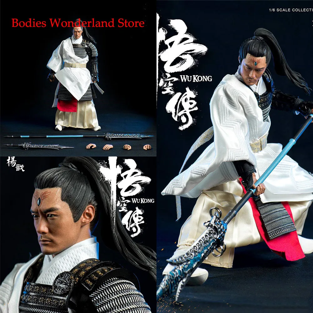 AHistriadeWukongYangJianShawnYueHomemSoldadoModeloparaFs