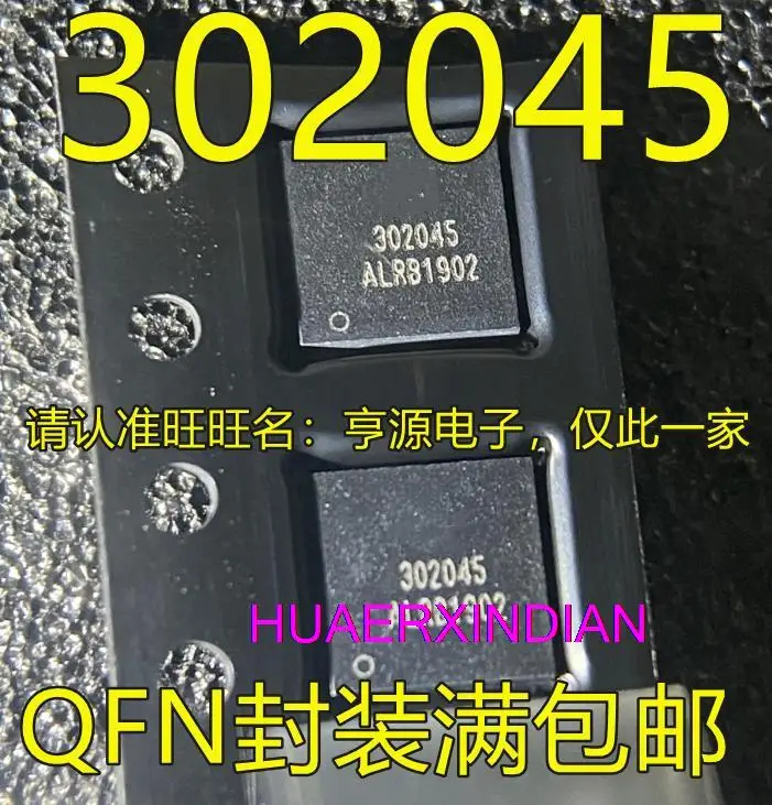 

10 шт. новый оригинальный NCP302045 NCP302045MNTWG 302045 QFN