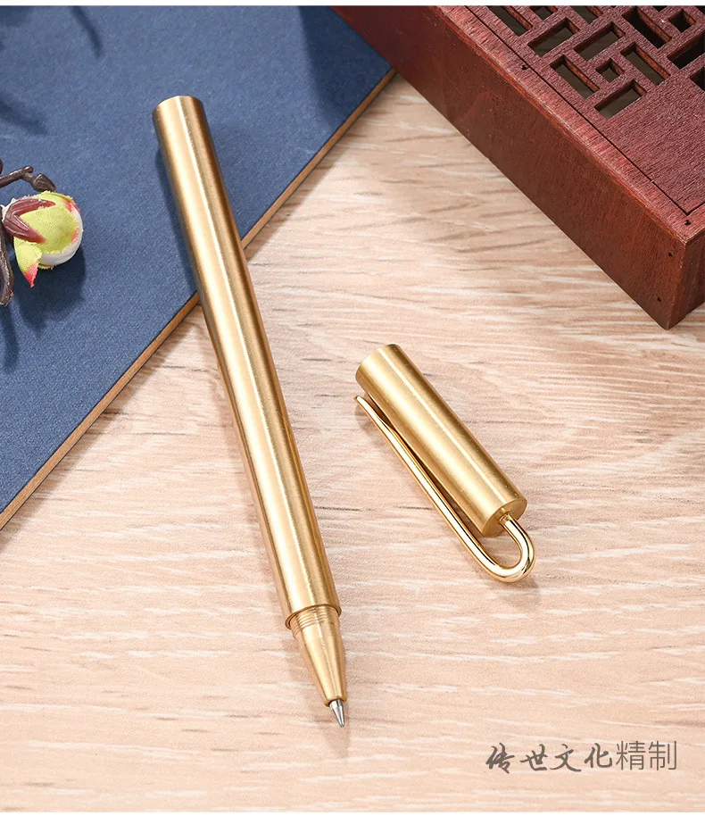 802新版铜笔