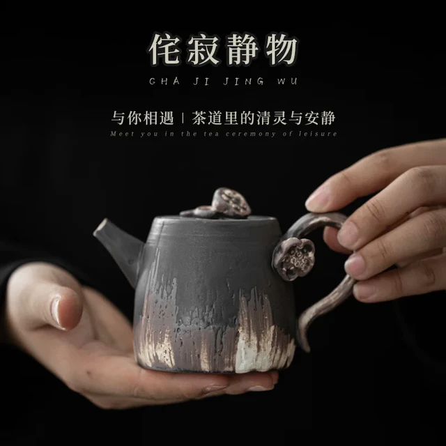 Tea Infuser – With These Hands Pottery