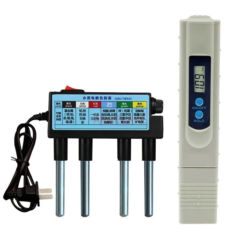 TDS water quality testing pen electrolytic water purifier household drinking purification testing instrument set water quality meter,aquarium water quality testing agent,water electrolyzer