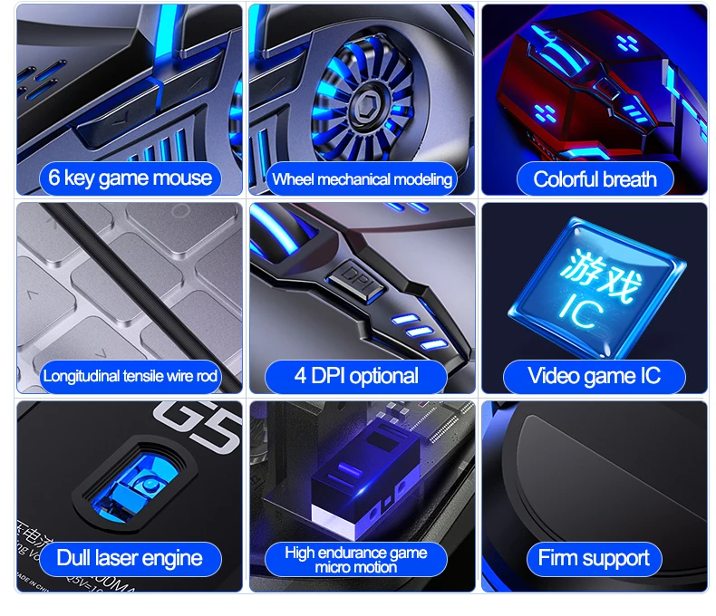 High Sensitivity G5 Gaming Mouse 6 Keys RGB Rechargeable Wired Light Cool Silent Sound Mice For PC Laptop Computer Accessories