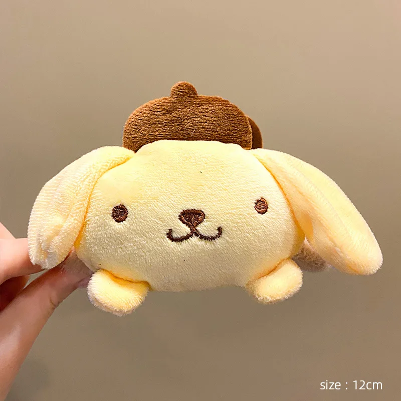 Pom Pom Purin