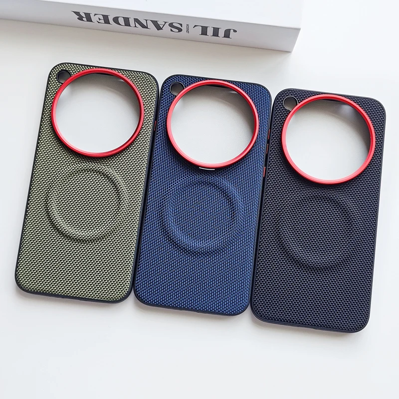 Luxury Magnetic Soft TPU & Nylon Woven Leather Back Anti-Fingerprint Phone Case