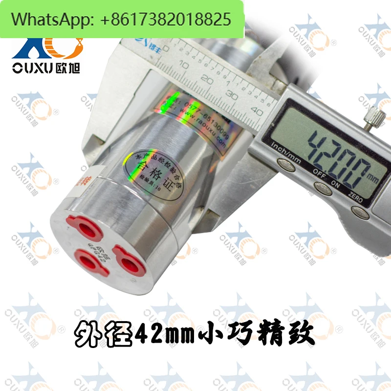 QPG42 miniature pneumatic motor, forward and reverse, air explosion-proof, stepless speed regulation