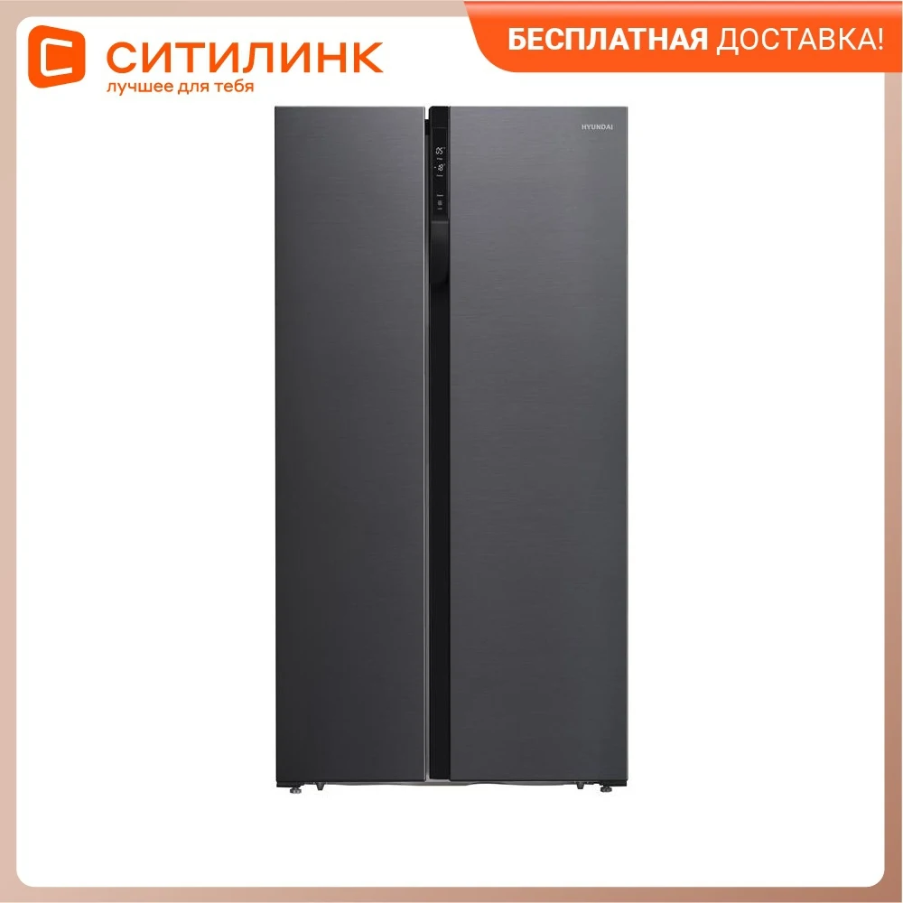 Hyundai cs5003f черная сталь