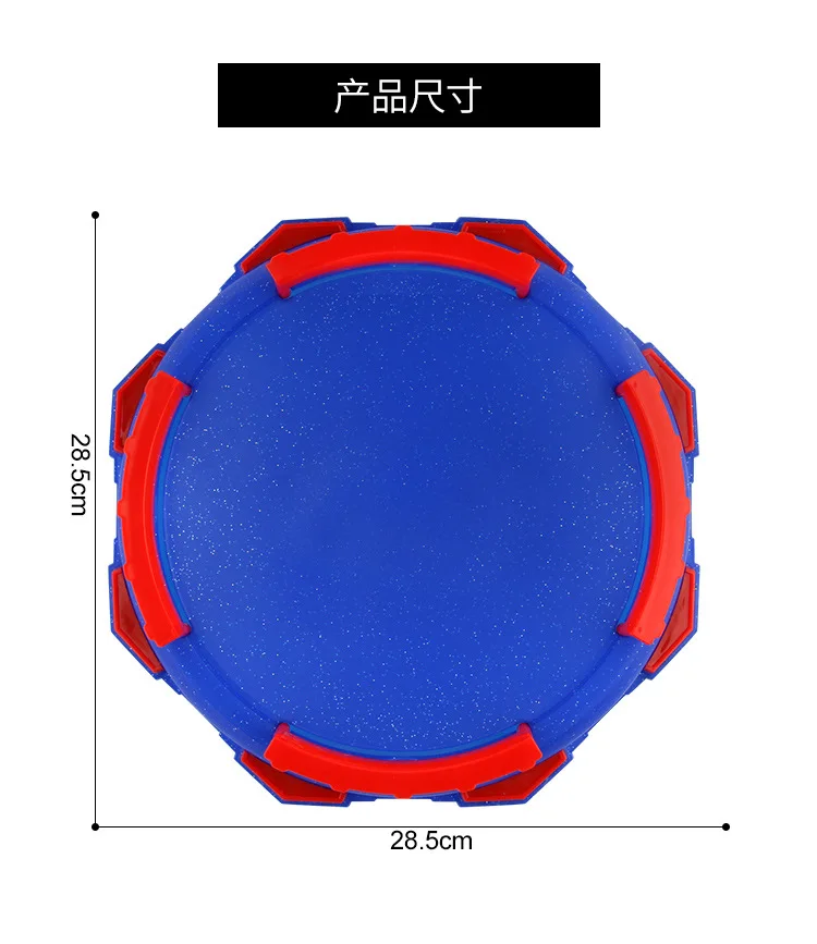 Round Pearlized Blue