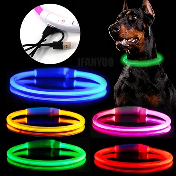 USB Rechargeable LED Pet Collar 1