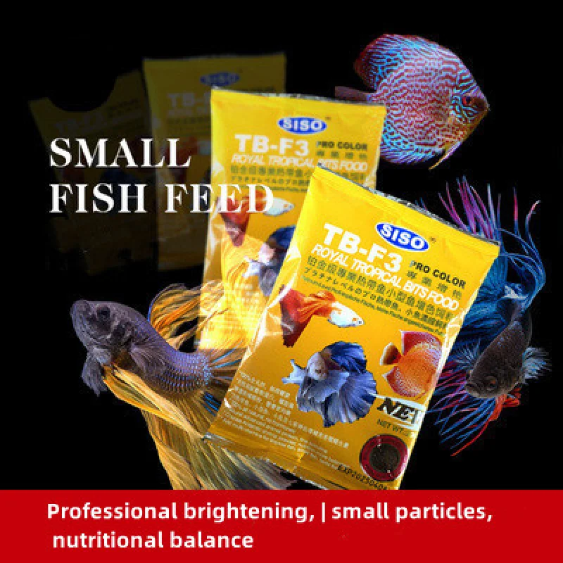 Thai Douyu Cibo Per Pesci Mangime Per Pesci Piccoli Guppy Tropical Traffic Light Cibo Per Pesci Lavello Lento Tiny Particle Goldfish Phoenix