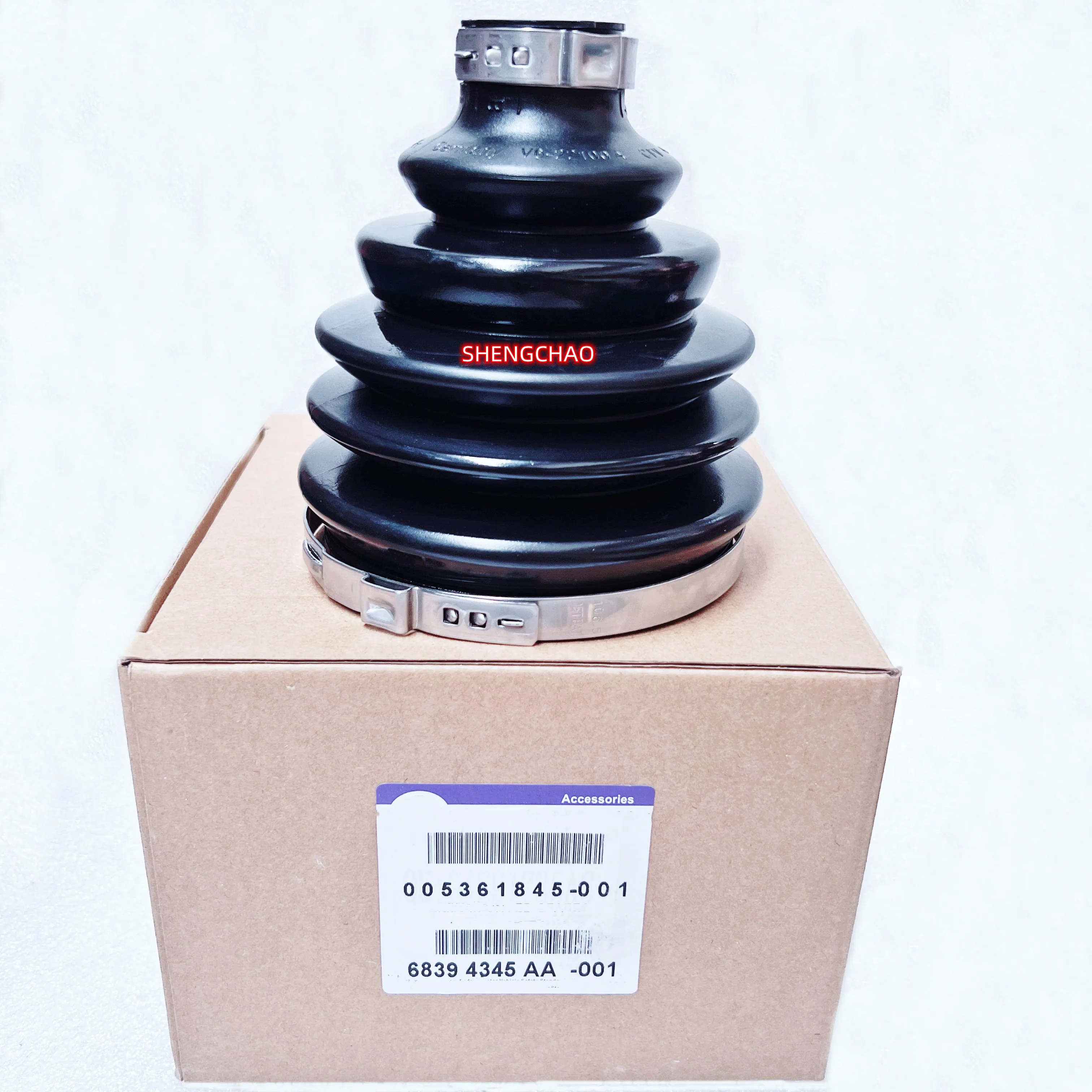 Half Shaft Cover (Half Shaft Dust Cover, Ball Cage Repair Kit) 68394345AA, Suitable For: Jeep Wrangler JL, Gladiator JT, -20