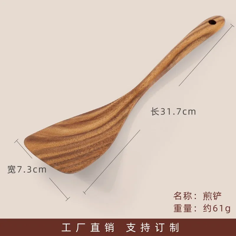 Acacia Wood Spatula Spoon Set Non Stick Cooking Utensils