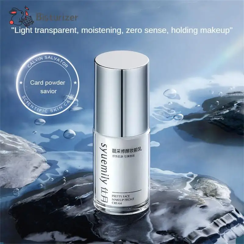 

Makeup Primer Radiant Complexion Moisturizing Brightening Primer Oil Control Shrink Pores Isolation Cream Moisturizing Lotion