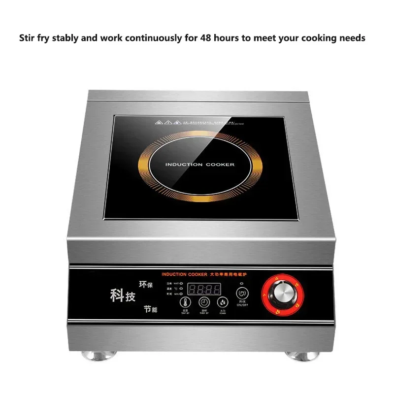 Hot Sale Commercial Induction Cooker 5000W Plane Concave Commercial Restaurant Frying Stove High-power Brine Boiling Watersoup C