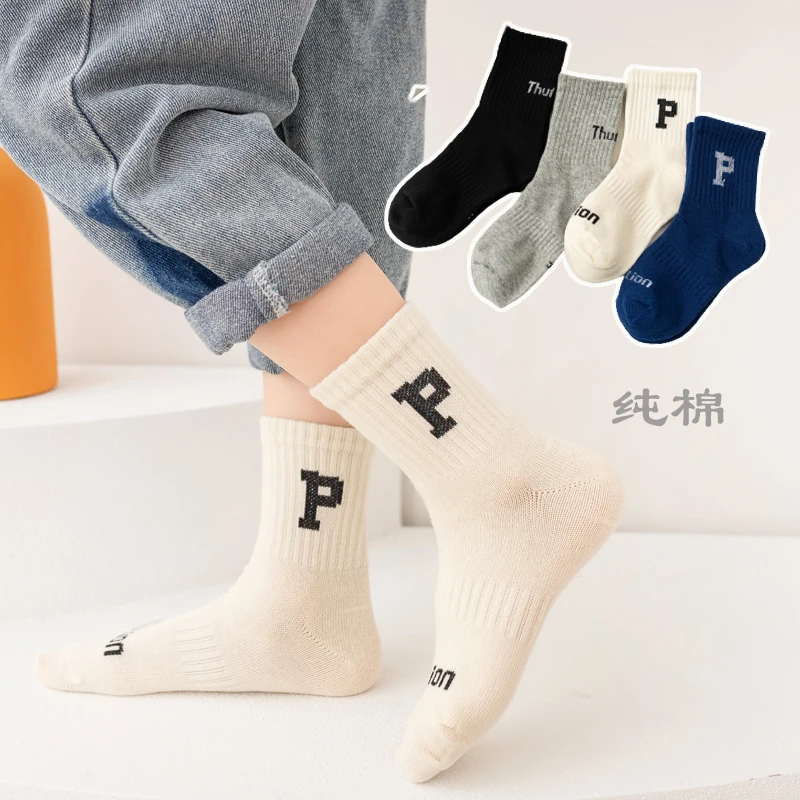 Рисунок 4 - Детские спортивные носки с надписью