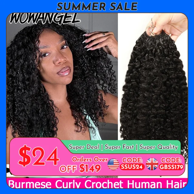 Crochet de plumes bouclées birmane pour tressage pré-séparé Invisible sans nœuds Extensions de cheveux 100% humains pour les femmes 1