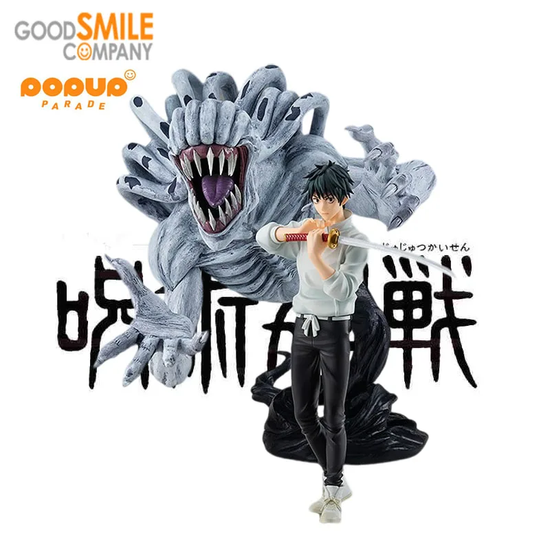 

GOODSMILE POP UP PARADE Jujutsu Kaisen 0:The Movie Okkotsu Yuta Rika Orimoto Ver. PVC Anime Action Figures Model Collection Toy
