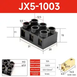 High - Intensity Bass Connectors Dual Row Terminal Blocks for Audio and Power Applications (A2)