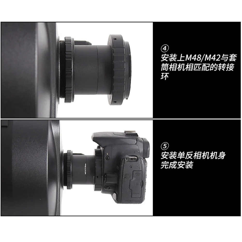 Astronomisches Teleskop zubehör, Fotografie, SCT bis M48, SCT bis M42, Konvertierungs-Adapter ring, Männenring für CELESTRON – Detail 3
