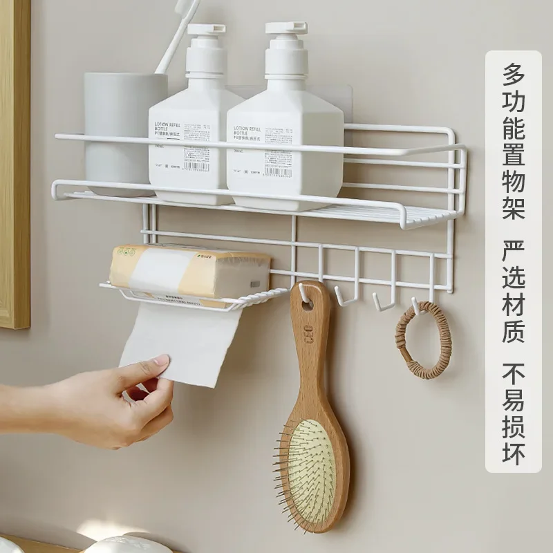 

Perforation-free bathroom storage rack Bathroom tripod Soap toothbrush Cup wall hanging square rack Storage rack Hook