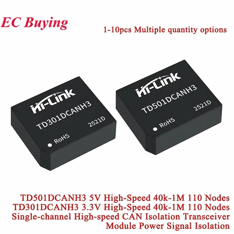 TD501DCANH3 5V TD301DCANH3 3,3V ​ ​ 40k-1M 110 Knoten Einkanaliges Hochgeschwindigkeits-CAN-Isolations-Leistungssignal-Transceiver-Modul