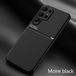 Slim Non - Slip Protective Phone Case with Magnetic Car Holder Compatibility - Galaxy S23 Ultra (Black)