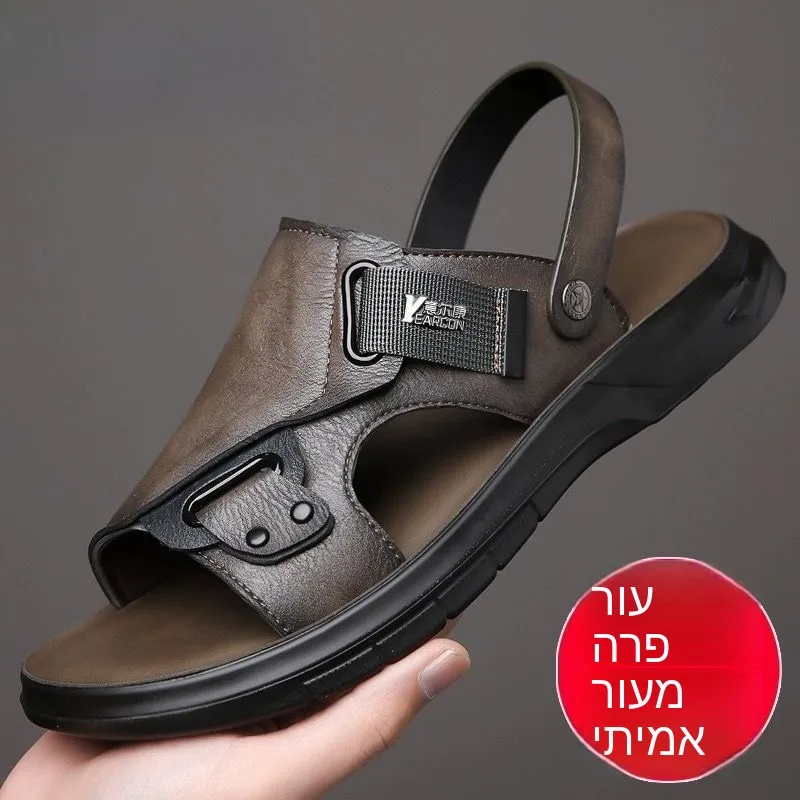 Yearcon Men's Sandals Casual Breathable Beach Shoes Soft Bottom Slip-On Slippers Summer New Style Two-Purpose Slip-On Shoes