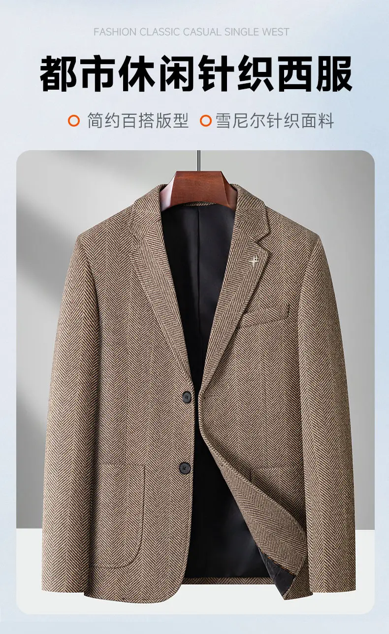 Blazer, Herren Modischer Business-Outdoor-Reise Jugendlicher Hochzeits-Vielseitiger Gentleman-Blazer, Casual Koreanischer Stil Slim-Fit Blazer – Detail 2