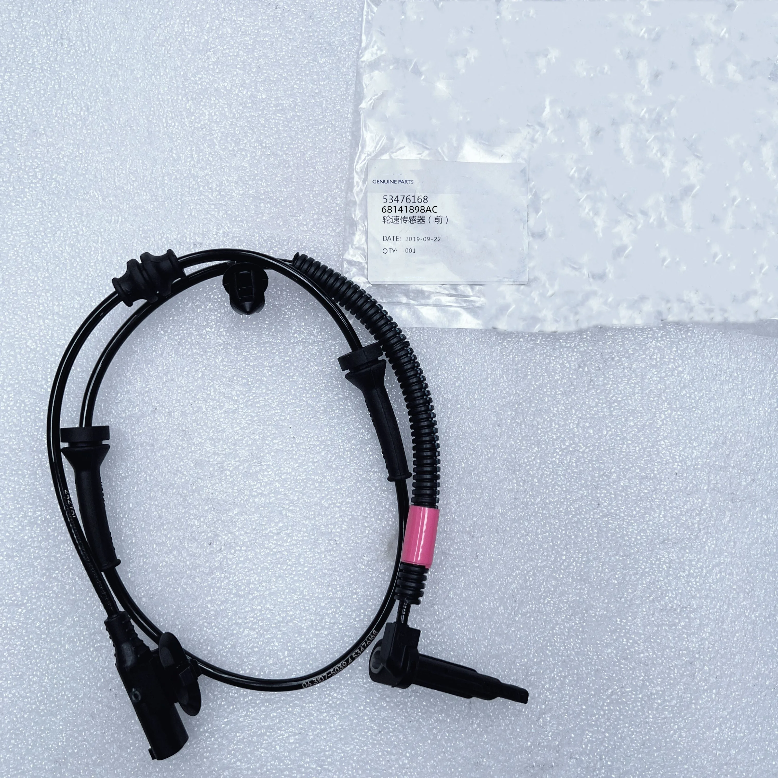 Wheel Speed Sensor, ABS Sensor 68141887AC, 53476168，68141898AC