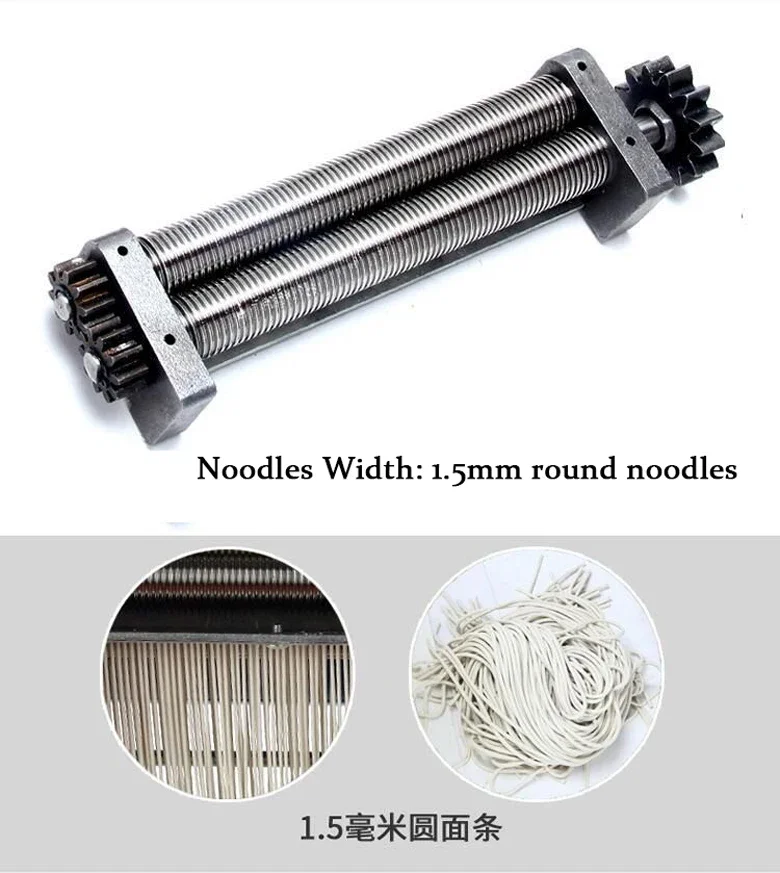 

Noodle machine accessories