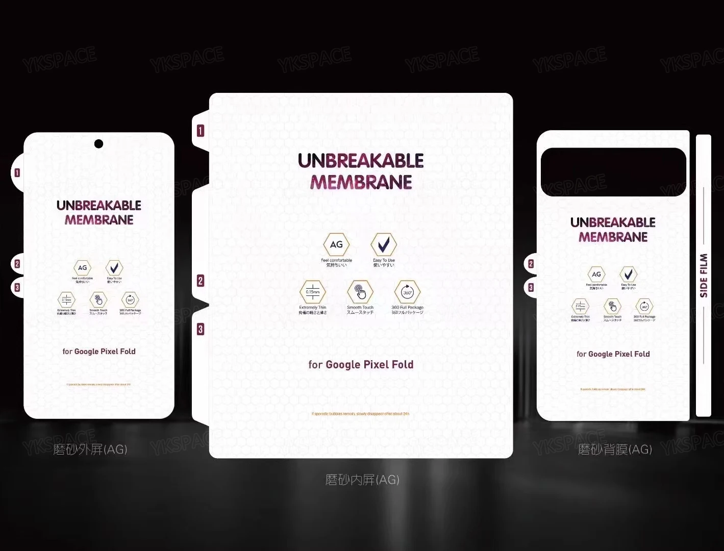 Vorderseite und Rückseite, matt, mattiert, weich, Hydrogel-Folie für Google Pixel Fold 5G HD, transparent, 4-in-1-Displayschutzfolie, Anti-Fingerabdruck – Detail 2