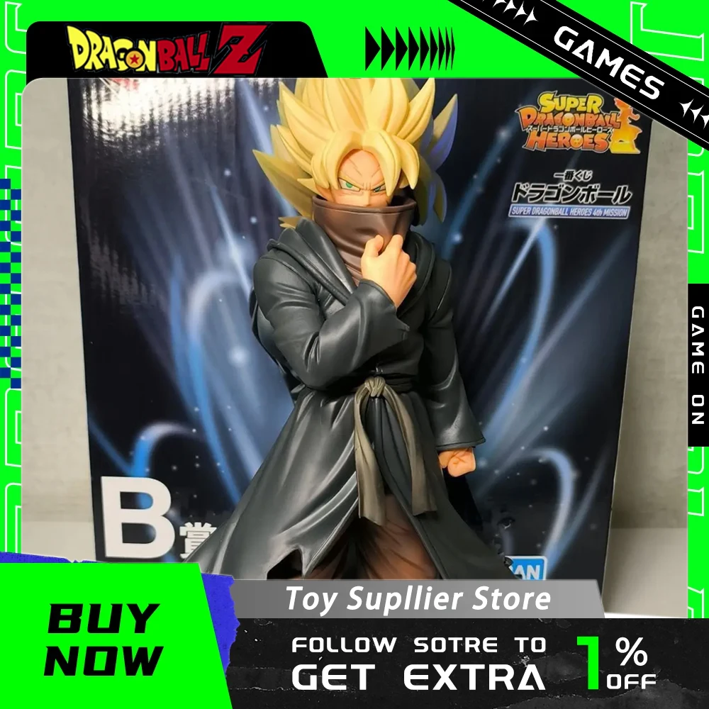 

Фигурка «Драконий жемчуг Z», 27,5 см